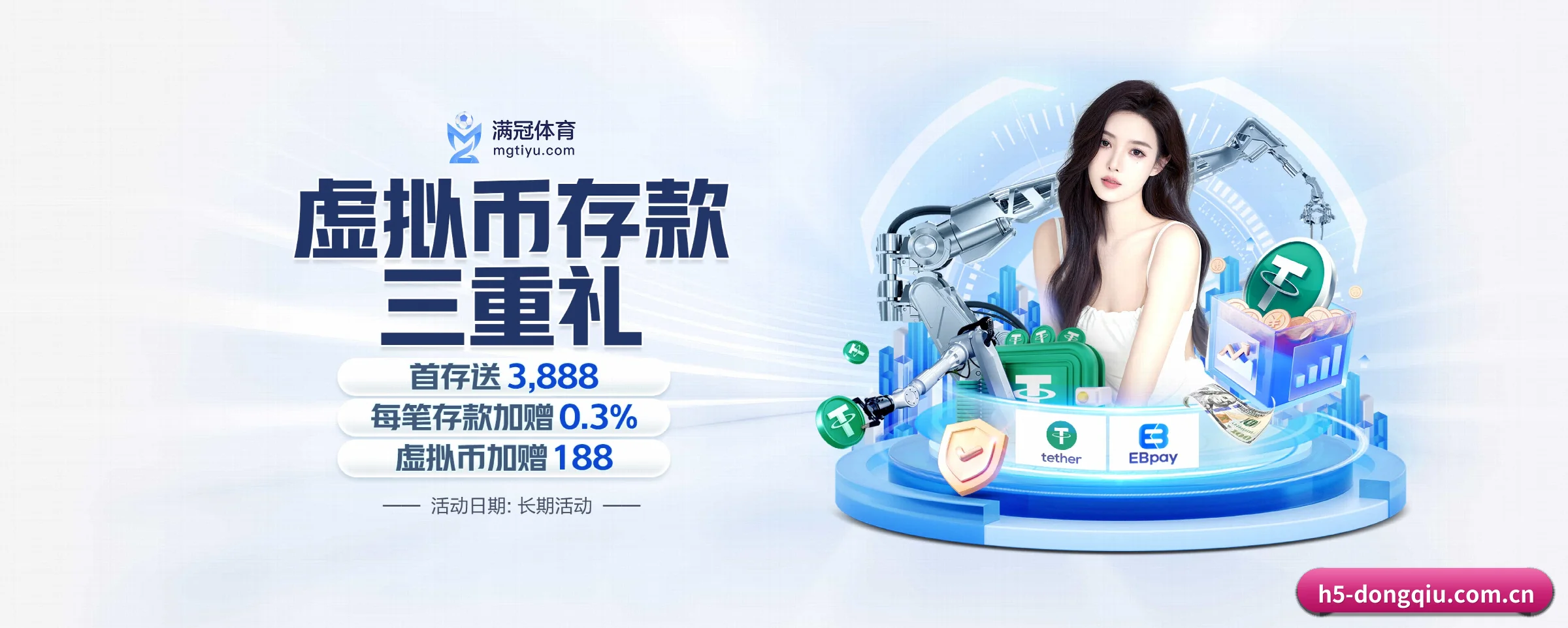 我们的使命 - 长期内容价值积累